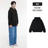 Marca de Moda Urbana Americana Sudadera con Capucha Holgada Ajustada Camiseta de Manga Larga para Hombres y Mujeres Otoño e Invierno Prendas Finas de Pareja Modernas
