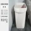 Lixeira de Fresta Doméstica Cozinha Sala de Estar Plástico Retangular Especial para Banheiro Sem Tampa Porta-Papel Higiênico