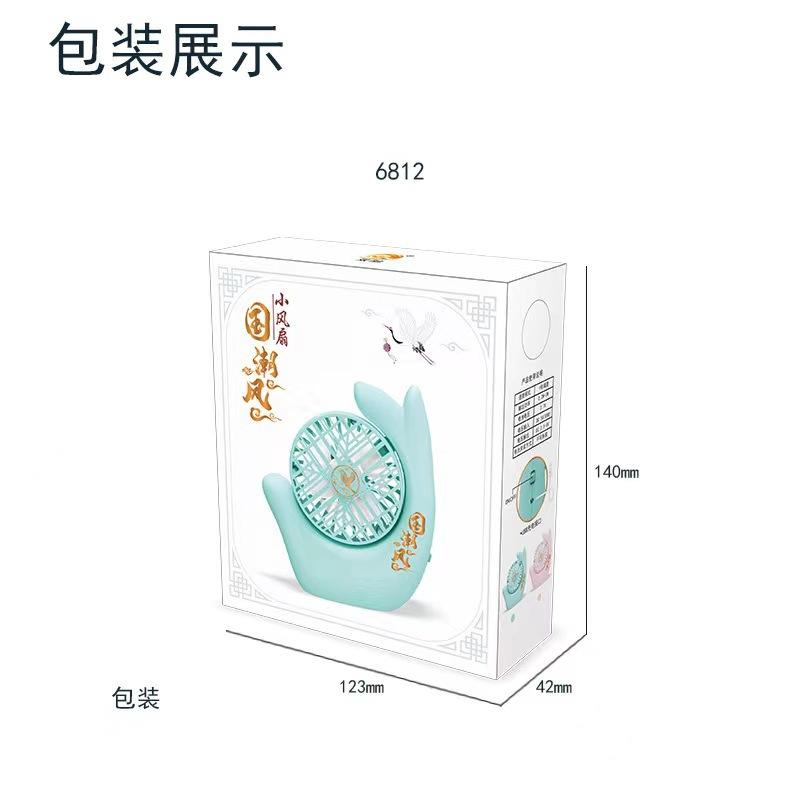 微信图片_20220728134533