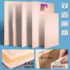 Conjunto de Ferramentas de Desenho e Desenho para Máquinas de Engenharia Kit Profissional de Ferramentas de Desenho Desenho e Desenho Estudante Universitário Desenhos de Construção