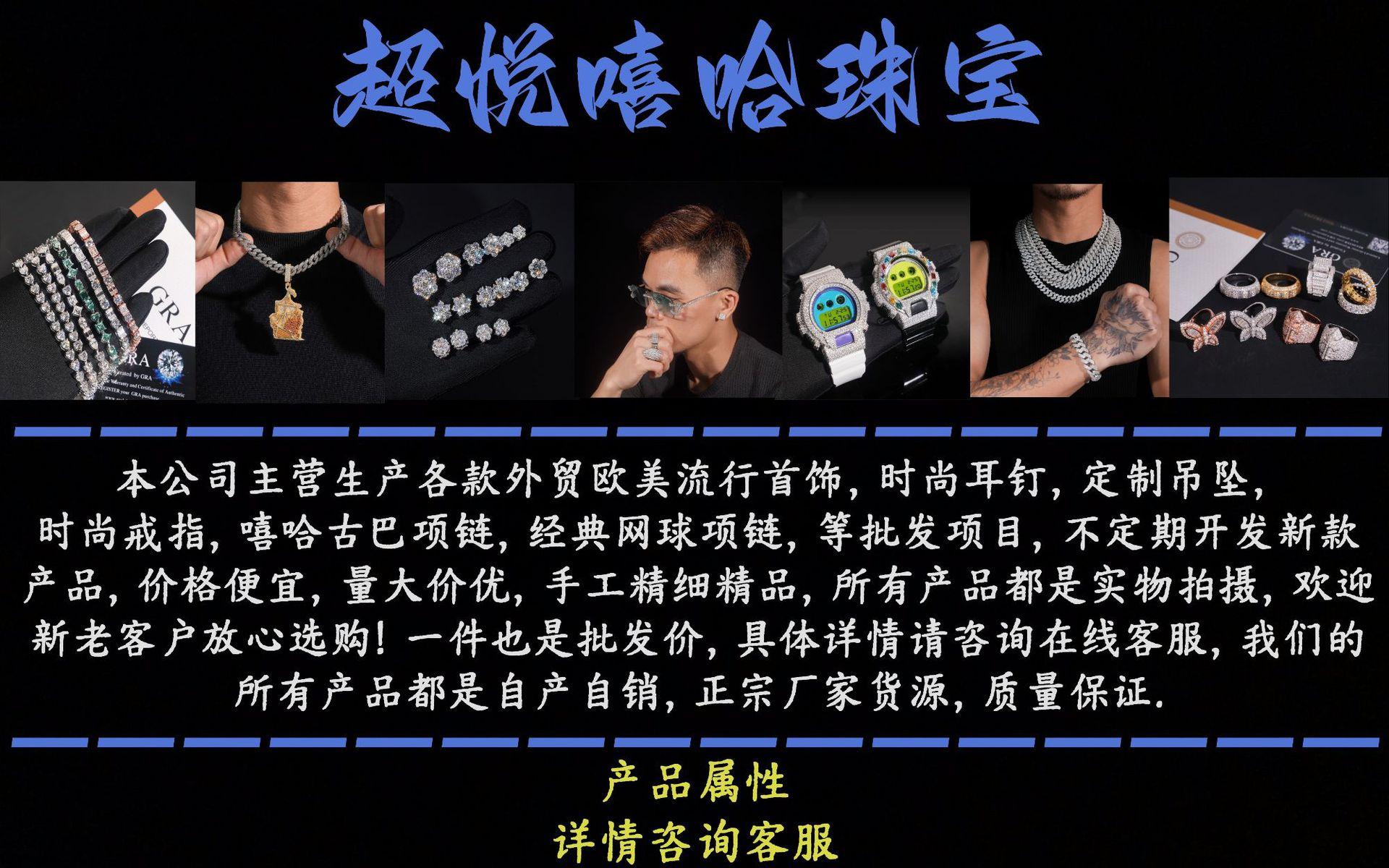 最后