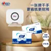 Servilletas de mano desechables sinceras para uso comercial y doméstico, Caja completa, Toallitas especiales para baño de hotel, Papel higiénico