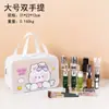 Bolsa de Maquillaje Impermeable de Dibujos Animados, Bolsa de Maquillaje de Gran Capacidad, Organizador de Maquillaje Portátil para Viajes, Neceser Portátil de PVC