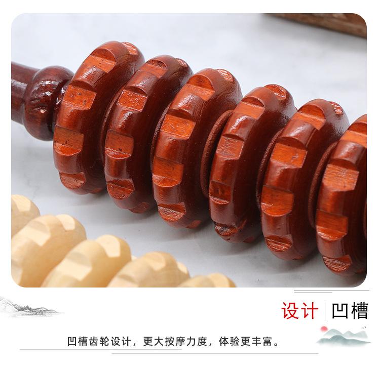 背部按摩器