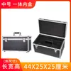 Caja de Herramientas de Belleza y Reparación Mueble Multifuncional con Cerradura Aleación de Aluminio Portátil Caja de Almacenamiento Segura Tamaño Grande Multicapa