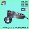 Balanza electrónica, báscula de suelo pequeña, Guangzhou YZC-320C, Keli SQB0.5, sensor de pesaje en voladizo de 1T, 2T, 3T