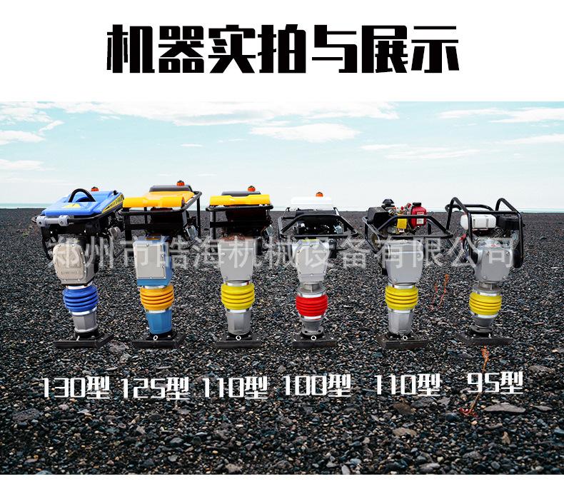 详情页_17.jpg