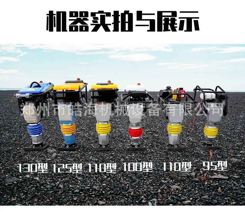 详情页_17.jpg