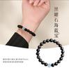 Pulseira Fantasma Verde Obsidiana Feminina Pulseira de Cristal Edição Comemorativa do Zodíaco Pulseira Masculina Presente para Aniversário da Namorada