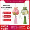 Bolsitas de Hierbas Medicinales Chinas DIY para el Festival de Medio Otoño, Adornos Colgantes de Hierbas para Dormitorio, Bolsitas Vacías de Aromaterapia para Mujeres Embarazadas, Envío Transfronterizo al por Mayor