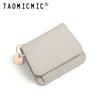 Moda Coreana Mini Monedero Corto Portátil Tarjetero Pu Tarjetero Tarjetero Control de Acceso Bolsa de Cosméticos Multicolor Venta al por Mayor