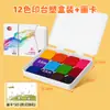 Almofada de tinta para pintura a dedo de 24 cores mesa de impressão de cores de tinta almofada de tinta para dedo pintura a dedo para crianças de jardim de infância impressão lavável