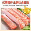 Sashimi de Ventresca de Salmón Noruego en Rodajas, Filetes Frescos de Pescado Crudo, Ventresca de Salmón, Salmón del Atlántico