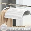 Percha para Ropa Tirantes Íntimos Percha Perezosa Multifuncional Organizador para Dormitorio Estudiantil Almacenamiento de Bufandas de Seda Organización de Artículos Pequeños