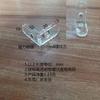 Código Triângulo Magnético Transparente com Tampa de Poeira Magnética Móvel para Porta, Acessórios para Caixa de Miniaturas, Conector de Folha Magnética 2