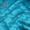 Tela Jacquard de Seda Estilo Antiguo Ruyi Hanfu Tela con Patrón de Nube Satén Superior