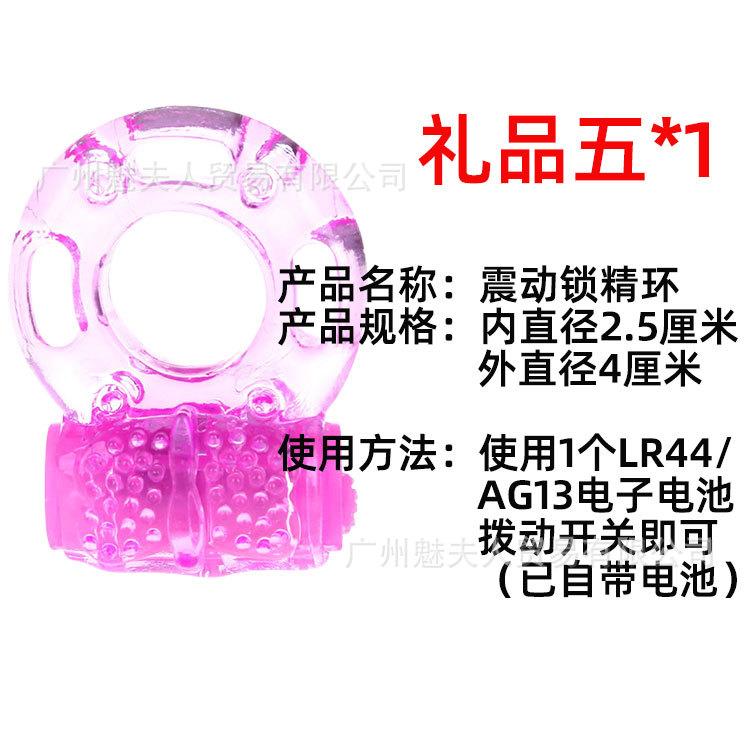 详情页 (9).jpg