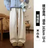 Pantalones de Arroz Glutinoso con Plátano de Estilo Americano de Cintura Media para Mujer, Nuevos Pantalones Deportivos Casuales Otoño/Invierno 2025, Pantalones Deportivos de Pierna Ancha, Pantalones Forrados de Polar