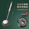 Cepillo para Ollas de Acero Inoxidable Engrosado, Cepillo para Ollas de Cocina, Cepillo para Limpiar Ollas con Mango Largo, Cepillo de Limpieza, Bola de Lana de Acero