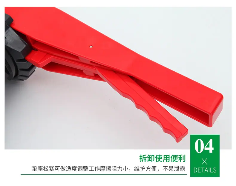 UPVC手把式蝶阀_11