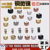 Laiyun Joias DIY Banhado a Cobre Cor 14K Retentor de Cor Contas Espaçadoras para Joias Roda de Joias com Zircônia Micro-incrustada Ly058