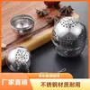 Filtro de Bola de Condimento de Acero Inoxidable, Colador de Bola de Té para Té, Sopa, Marinada, Bola de Té de Cocina, Tesoro de Sabor, Jaula Nido