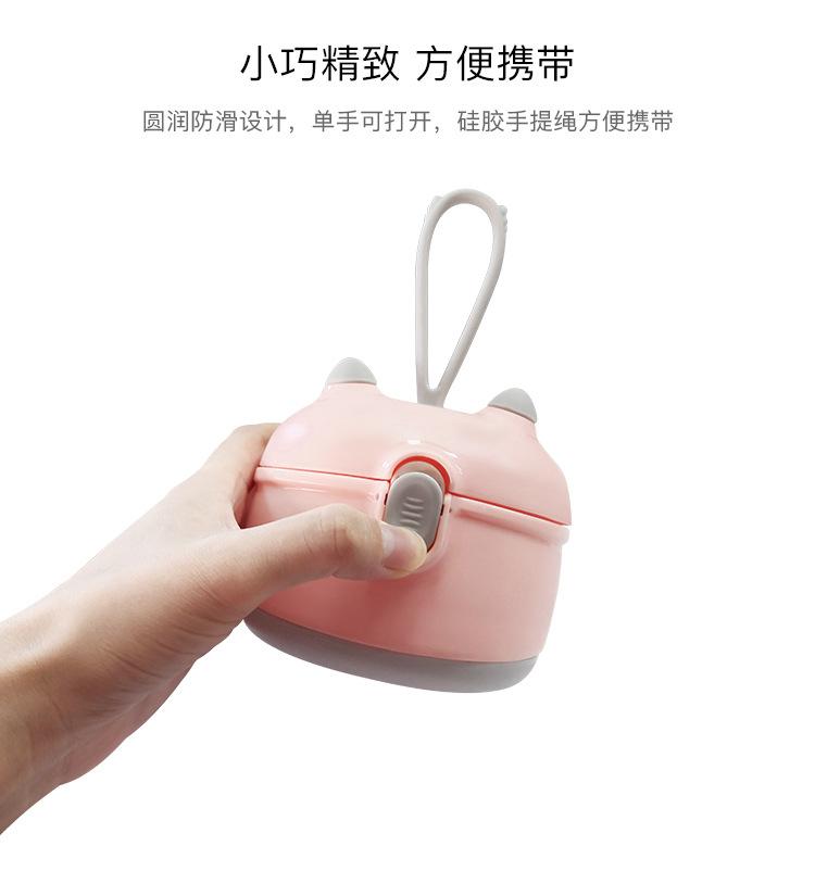 详情页——中文版_07