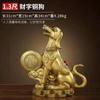 Cachorro de Cobre Trazedor de Sorte, Cachorro de Cobre Feng Shui, Artesanato Ornaments de Decoração para Casa com Zodíaco para Preservar a Riqueza