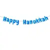 Bandera de papel para tirar de Hanukkah judío decoración de fondo para fiesta navideña bandera colgante amuleto HAPPY HANUKKAH flor de tirar