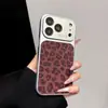 Funda para Teléfono con Lentejuelas Estampado Leopardo y Ventana Grande Adecuada para Apple 17Promax Moderna 15/14 Creativa 13 Sensación de Alta Gama 17