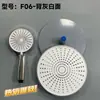 Ducha Superior de Acero Inoxidable Rociador Potente Presurizado Salida de Silicona Cabezal de Ducha Baño Bañera Universal Boquilla de Interfaz de 4 Puntos