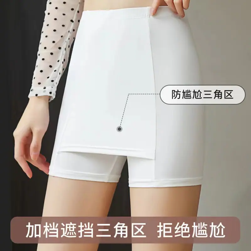 微信图片_20240313122647