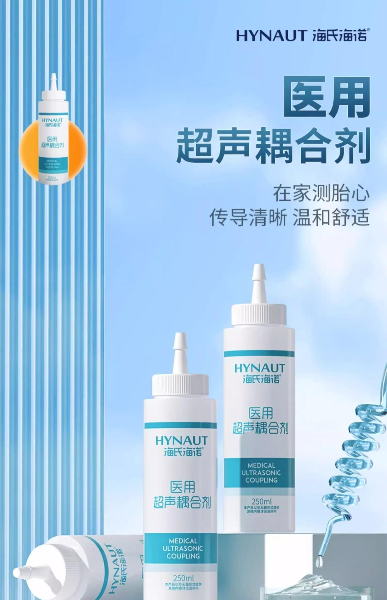 详情1.jpg