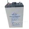 Batería Lishi 2V2500AH almacenamiento de energía industrial DJ2500 barco/pantalla CC/ferrocarril/comunicación en stock