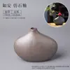 Jianshan arreglo floral Cerámica maceta base anticuada entrada base maceta porcelana maceta enseñanza Zen estilo chino