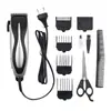 Cortapelos con Cable para Toda la Familia del Fabricante Transfronterizo, Cuchilla de Acero Inoxidable Redondeada Tipo R, Cortapelos Eléctrico para Recortar y Diseñar