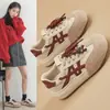 Zapatillas con Plataforma para Aumentar Altura para Mujer, Nuevo Estilo Otoño e Invierno 2026 Zapatos Blancos de Entrenamiento Alemanes, Zapatos Deportivos Casuales Ligeros, Transpirables y de Suela Blanda