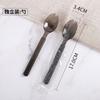 Cuchillo, tenedor y cuchara americanos de plástico desechables empaquetados individualmente cuchara de postre cuchara para bibimbap engrosada negro 17cm tenedor vajilla