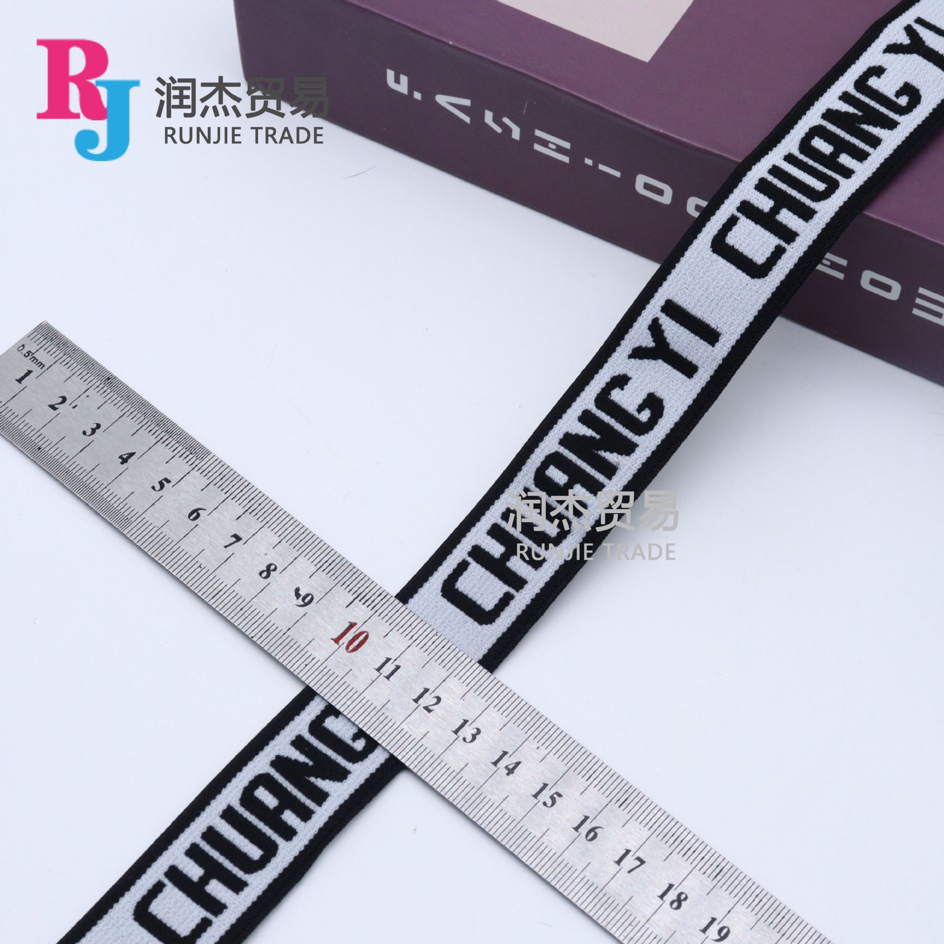77 黑边白提黑字 CHUANG YI 2.5cm.jpg