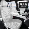 Nuevos Cojines Personalizados para Asientos de Coche, Adecuados para Todas las Estaciones, Cojines de Asiento de una Pieza Prensados en Caliente, Cojines Completos para Asientos de Coche, Cojines Cuadrados para Asientos de Cinco Plazas, Cojines para Asiento Individual y Doble