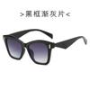 Nuevas Gafas de Sol Ojo de Gato Europeas y Americanas para Hombres y Mujeres Viajes Transfronterizos Protección Solar Gafas de Sol de Moda Comercio Exterior Casual Lujo Ligero Lote