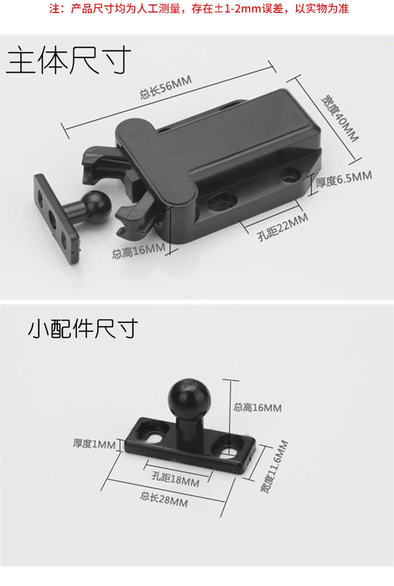 铰链_04.jpg