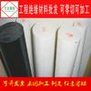 Fábrica de Shenzhen Dongguan Chang'an venta al por mayor nacional varilla de POM resistencia al desgaste varilla de POM varilla de polioximetileno varilla de acero de carreras envío gratis