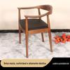 Nordic Solid Wood Chair Hotel Restaurante Dining Chair Study Chair Kennedy Chair Simple Log Presidential Chair