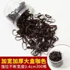 Laços de Cabelo Fofos de Desenho Animado Estilo Coreano com Acabamento de Alta Qualidade, Elásticos de Alta Elasticidade para Crianças, Acessórios de Cabelo Versáteis para Bebês