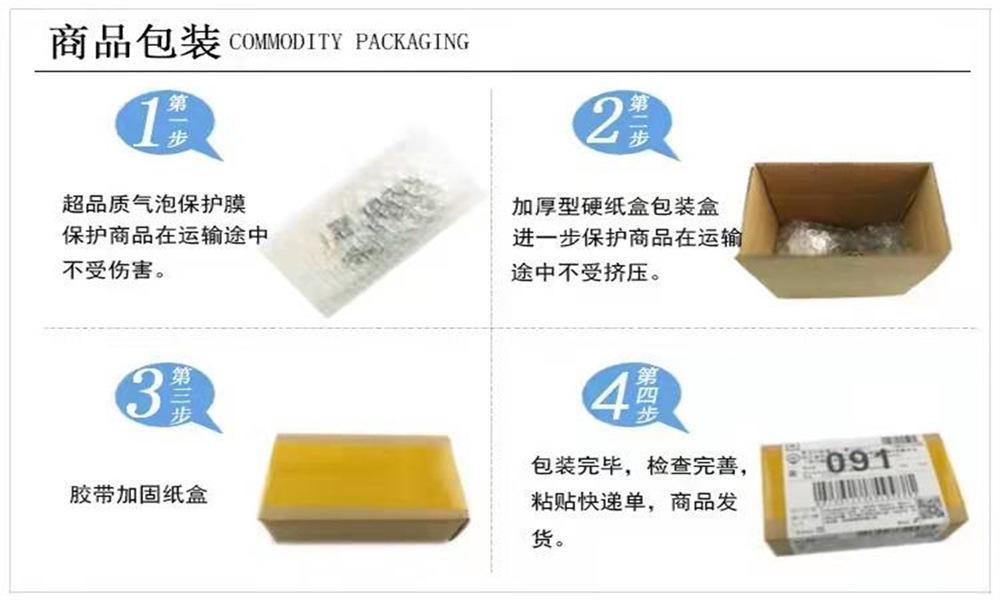 微信图片_2021121111470916