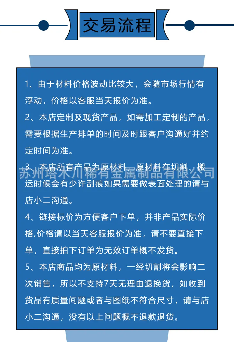 画板 2.jpg