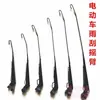 Limpador de Para-brisa Elétrico Triciclo Dajiang Jinpeng Haibao Limpador de Vidro de Janela com Manivela Manual para Veículo de Quatro Rodas