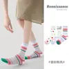 Calcetines de Verano Renacentistas Finos Lindos Dopamina Hasta la Pantorrilla Ins Tendencia Verano Transpirables Medias para Niñas