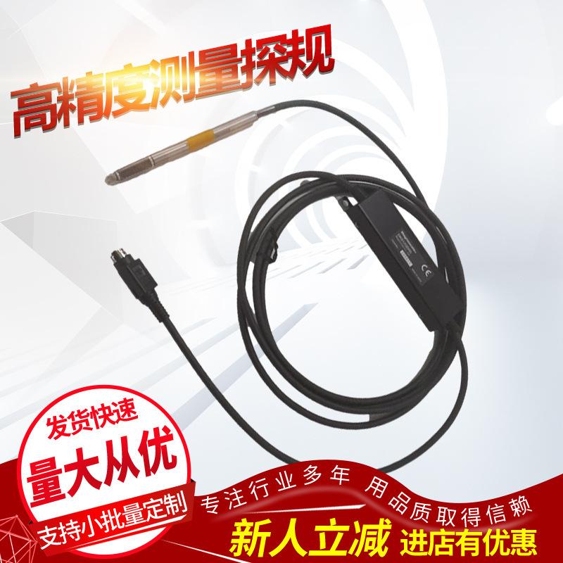 商品主图_5